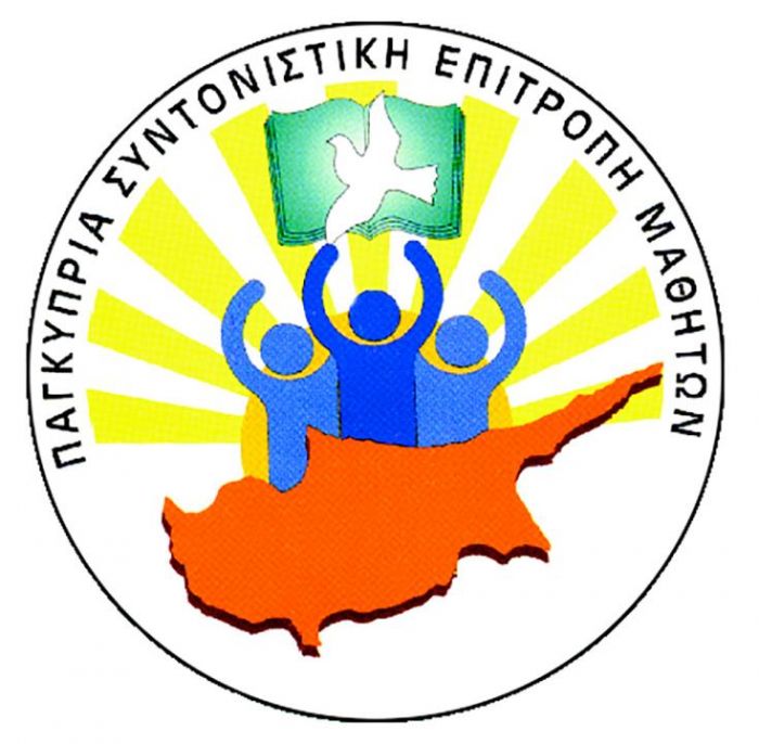 &Pi;&Sigma;&Epsilon;&Mu;: &Delta;&epsilon;&nu; &upsilon;&pi;ά&rho;&chi;&epsilon;&iota; &pi;&rho;ό&nu;&omicron;&iota;&alpha; &gamma;&iota;&alpha; &mu;έ&tau;&rho;&alpha; &pi;&rho;&omicron;&sigma;&tau;&alpha;&sigma;ί&alpha;&sigmaf; &gamma;&iota;&alpha; ό&lambda;&omicron;&upsilon;&sigmaf; &tau;&omicron;&upsilon;&sigmaf; &mu;&alpha;&theta;&eta;&tau;έ&sigmaf; &kappa;&alpha;&iota; &tau;&omicron;&upsilon;&sigmaf; &kappa;&alpha;&theta;&eta;&gamma;&eta;&tau;έ&sigmaf;