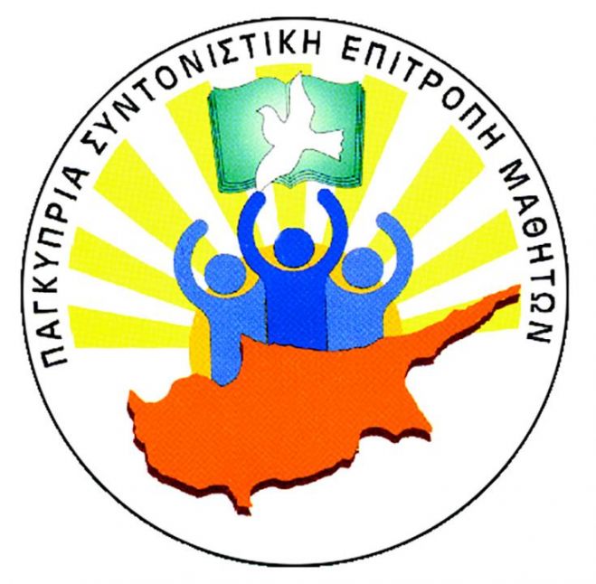 &Pi;&Sigma;&Epsilon;&Mu;: &Delta;&epsilon;&nu; &upsilon;&pi;ά&rho;&chi;&epsilon;&iota; &pi;&rho;ό&nu;&omicron;&iota;&alpha; &gamma;&iota;&alpha; &mu;έ&tau;&rho;&alpha; &pi;&rho;&omicron;&sigma;&tau;&alpha;&sigma;ί&alpha;&sigmaf; &gamma;&iota;&alpha; ό&lambda;&omicron;&upsilon;&sigmaf; &tau;&omicron;&upsilon;&sigmaf; &mu;&alpha;&theta;&eta;&tau;έ&sigmaf; &kappa;&alpha;&iota; &tau;&omicron;&upsilon;&sigmaf; &kappa;&alpha;&theta;&eta;&gamma;&eta;&tau;έ&sigmaf;