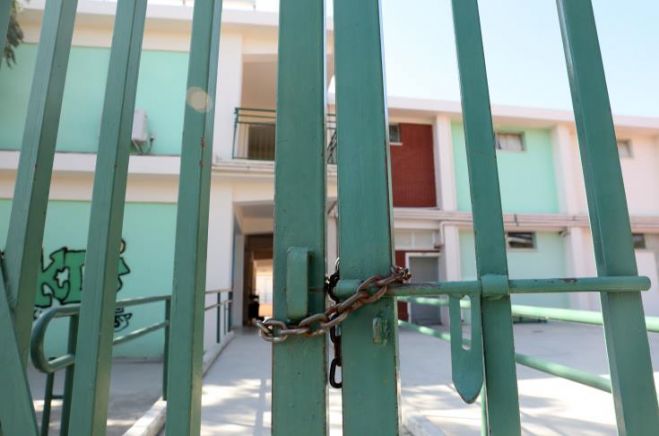 &Tau;&alpha; &delta;&eta;&mu;ό&sigma;&iota;&alpha; &kappa;&alpha;&iota; &iota;&delta;&iota;&omega;&tau;&iota;&kappa;ά &sigma;&chi;&omicron;&lambda;&epsilon;ί&alpha; &Epsilon;&pi;. &Lambda;&epsilon;&upsilon;&kappa;&omega;&sigma;ί&alpha;&sigmaf; &kappa;&alpha;&iota; &Pi;&alpha;&nu;&epsilon;&pi;&iota;&sigma;&tau;ή&mu;&iota;&alpha; &pi;&omicron;&upsilon; &alpha;&nu;&alpha;&sigma;&tau;έ&lambda;&lambda;&omicron;&upsilon;&nu; &tau;&eta; &lambda;&epsilon;&iota;&tau;&omicron;&upsilon;&rho;&gamma;ί&alpha; &tau;&omicron;&upsilon;&sigmaf;