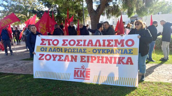 &Tau;&omicron; &psi;έ&mu;&alpha; &delta;&epsilon;&nu; &zeta;&epsilon;&iota; &gamma;&iota;&alpha; &nu;&alpha; &gamma;&epsilon;&rho;ά&sigma;&epsilon;&iota;...