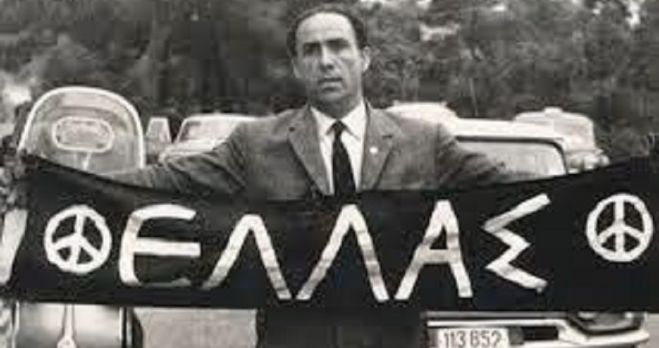 &laquo;&Gamma;&rho;&eta;&gamma;ό&rho;&eta; &mu;&omicron;&upsilon;, &tau;&iota;&sigmaf; &mu;&upsilon;&rho;&omicron;&upsilon;&delta;&iota;έ&sigmaf; &nu;&alpha; &mu;&eta;&nu; &tau;&iota;&sigmaf; &epsilon;&sigma;&kappa;&omicron;&rho;&pi;ί&sigma;&epsilon;&iota;&sigmaf;&hellip;&raquo;