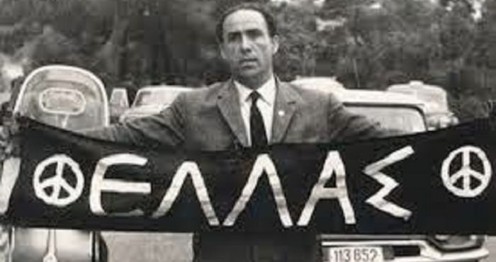 &laquo;&Gamma;&rho;&eta;&gamma;ό&rho;&eta; &mu;&omicron;&upsilon;, &tau;&iota;&sigmaf; &mu;&upsilon;&rho;&omicron;&upsilon;&delta;&iota;έ&sigmaf; &nu;&alpha; &mu;&eta;&nu; &tau;&iota;&sigmaf; &epsilon;&sigma;&kappa;&omicron;&rho;&pi;ί&sigma;&epsilon;&iota;&sigmaf;&hellip;&raquo;