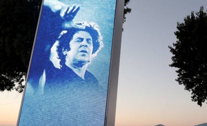 O Mί&kappa;&eta;&sigmaf; &Theta;&epsilon;&omicron;&delta;&omega;&rho;ά&kappa;&eta;&sigmaf; &pi;έ&rho;&alpha;&sigma;&epsilon; &sigma;&tau;&eta;&nu; &alpha;&iota;&omega;&nu;&iota;ό&tau;&eta;&tau;&alpha;