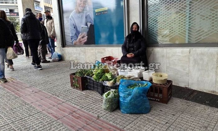 &Epsilon;&lambda;&lambda;ά&delta;&alpha;/&Lambda;&alpha;&mu;ί&alpha;: &Nu;&tau;&rho;&omicron;&pi;ή! Έ&kappa;&omicron;&psi;&alpha;&nu; &pi;&rho;ό&sigma;&tau;&iota;&mu;&omicron; &gamma;&iota;&alpha; ά&sigma;&kappa;&omicron;&pi;&eta; &mu;&epsilon;&tau;&alpha;&kappa;ί&nu;&eta;&sigma;&eta; &sigma;&tau;&eta; &chi;&alpha;&rho;&omicron;&kappa;&alpha;&mu;έ&nu;&eta; 80&chi;&rho;&omicron;&nu;&eta; &gamma;&iota;&alpha;&gamma;&iota;ά