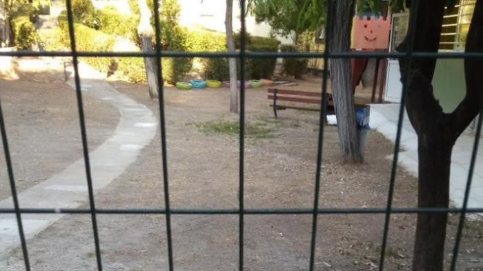 &Tau;&omicron; &eta;&mu;&epsilon;&rho;&omicron;&lambda;ό&gamma;&iota;&omicron; &mu;&iota;&alpha;&sigmaf; &mu;&alpha;&mu;ά&sigmaf;...