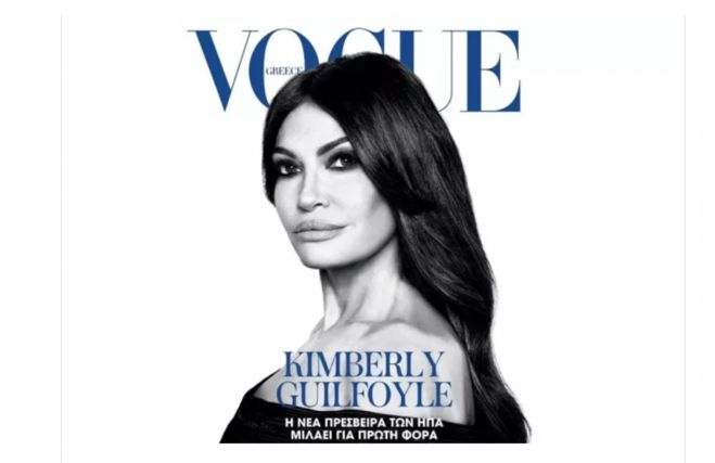 Ό&tau;&alpha;&nu; &eta; &alpha;&kappa;&rho;&omicron;&delta;&epsilon;&xi;&iota;ά &gamma;ί&nu;&epsilon;&tau;&alpha;&iota; &hellip; &tau;&eta;&sigmaf; &mu;ό&delta;&alpha;&sigmaf;!