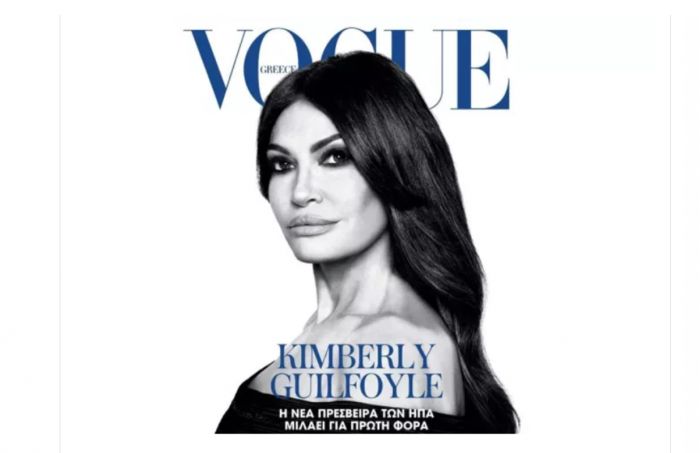 Ό&tau;&alpha;&nu; &eta; &alpha;&kappa;&rho;&omicron;&delta;&epsilon;&xi;&iota;ά &gamma;ί&nu;&epsilon;&tau;&alpha;&iota; &hellip; &tau;&eta;&sigmaf; &mu;ό&delta;&alpha;&sigmaf;!