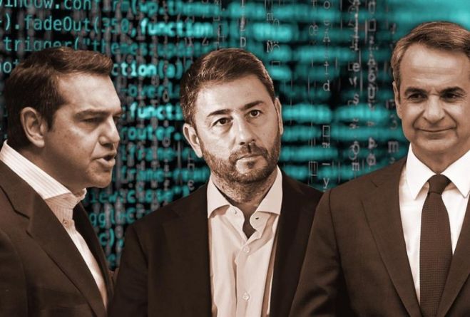 &Eta; &pi;&omicron;&lambda;&iota;&tau;&iota;&kappa;ή &pi;ό&lambda;&omega;&sigma;&eta; &tau;&omega;&nu; &laquo;&psi;ό&phi;&iota;&omega;&nu;&raquo; &kappa;&omicron;&rho;&iota;ώ&nu;