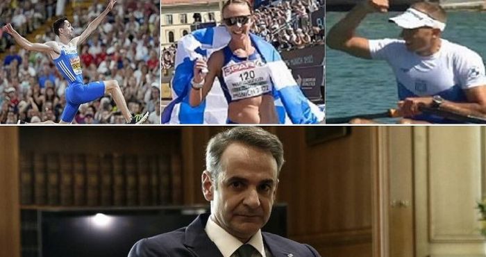 &Mu;έ&chi;&rho;&iota; &pi;&omicron;ύ &phi;&tau;ά&nu;&epsilon;&iota; &eta; &upsilon;&pi;&omicron;&kappa;&rho;&iota;&sigma;ί&alpha; &sigma;&alpha;&sigmaf;, &kappa;. &Mu;&eta;&tau;&sigma;&omicron;&tau;ά&kappa;&eta;;