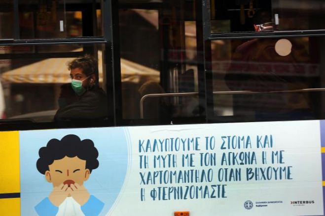 &Epsilon;&lambda;&lambda;ά&delta;&alpha;: &Tau;&rho;&epsilon;&iota;&sigmaf; &theta;ά&nu;&alpha;&tau;&omicron;&iota; &kappa;&alpha;&iota; 8 &nu;έ&alpha; &pi;&epsilon;&rho;&iota;&sigma;&tau;&alpha;&tau;&iota;&kappa;ά &kappa;&omicron;&rho;&omega;&nu;&omicron;ϊ&omicron;ύ