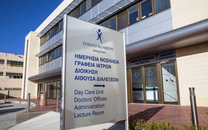 &Eta; &nu;έ&alpha; &kappa;&rho;&alpha;&tau;&iota;&kappa;ή &alpha;&pi;ά&tau;&eta; ώ&sigma;&tau;&epsilon; &nu;&alpha; &delta;&omicron;&theta;&epsilon;ί &tau;&omicron; &mu;&omicron;&nu;&omicron;&pi;ώ&lambda;&iota;&omicron; &tau;&omega;&nu; &Omicron;&gamma;&kappa;&omicron;&lambda;&omicron;&gamma;&iota;&kappa;ώ&nu; &Upsilon;&pi;&eta;&rho;&epsilon;&sigma;&iota;ώ&nu; &sigma;&tau;&eta;&nu; &Tau;&rho;ά&pi;&epsilon;&zeta;&alpha; &Kappa;ύ&pi;&rho;&omicron;&upsilon;