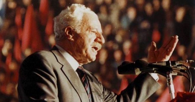 &Mu;&epsilon; &tau;&omicron; &mu;&iota;&kappa;&rho;ό &tau;&omicron;&upsilon; ό&nu;&omicron;&mu;&alpha;- &laquo;&Chi;&alpha;&rho;ί&lambda;&alpha;&omicron;&sigmaf;&raquo;...