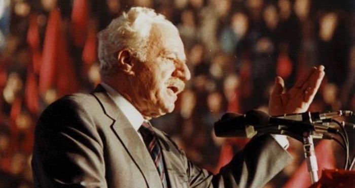 &Mu;&epsilon; &tau;&omicron; &mu;&iota;&kappa;&rho;ό &tau;&omicron;&upsilon; ό&nu;&omicron;&mu;&alpha;- &laquo;&Chi;&alpha;&rho;ί&lambda;&alpha;&omicron;&sigmaf;&raquo;...