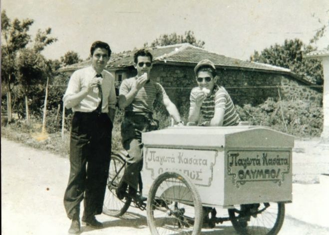 Έ&nu;&alpha; &kappa;&alpha;&lambda;&omicron;&kappa;&alpha;ί&rho;&iota;