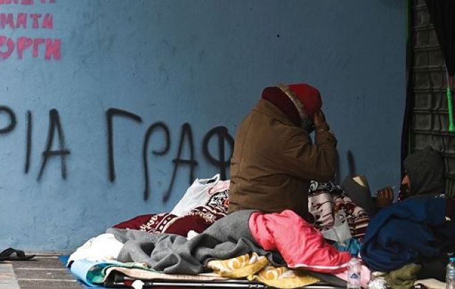 &laquo;&Alpha;&lambda;&upsilon;&sigma;ί&delta;&alpha;&raquo; &kappa;&upsilon;&nu;&iota;&sigma;&mu;&omicron;ύ