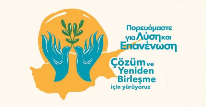 &Mu;&epsilon;&gamma;ά&lambda;&eta; &pi;&omicron;&rho;&epsilon;ί&alpha; &Alpha;&Kappa;&Epsilon;&Lambda; &gamma;&iota;&alpha; &Lambda;ύ&sigma;&eta; &kappa;&alpha;&iota; &Epsilon;&pi;&alpha;&nu;έ&nu;&omega;&sigma;&eta;, &alpha;ύ&rho;&iota;&omicron; &Kappa;&upsilon;&rho;&iota;&alpha;&kappa;ή &sigma;&tau;&eta; &Delta;&epsilon;&rho;ύ&nu;&epsilon;&iota;&alpha;