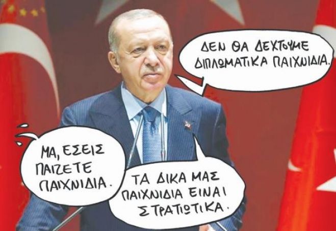 &Pi;ώ&sigmaf; &xi;&epsilon;&theta;&omega;&rho;&iota;ά&zeta;&omicron;&upsilon;&nu; &alpha;&theta;ό&rho;&upsilon;&beta;&alpha; &omicron;&iota; &kappa;ό&kappa;&kappa;&iota;&nu;&epsilon;&sigmaf; &gamma;&rho;&alpha;&mu;&mu;έ&sigmaf; &sigma;&tau;&alpha; &epsilon;&lambda;&lambda;&eta;&nu;&omicron;&tau;&omicron;&upsilon;&rho;&kappa;&iota;&kappa;ά...