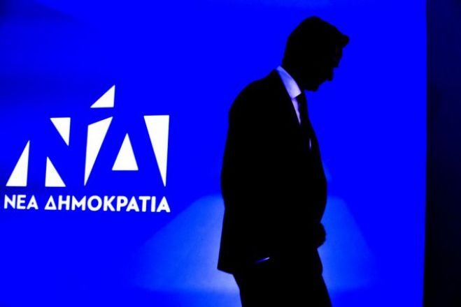 &Alpha;&upsilon;&tau;ή &epsilon;ί&nu;&alpha;&iota; &eta; &ldquo;&Nu;έ&alpha; &Delta;&eta;&mu;&omicron;&kappa;&rho;&alpha;&tau;ί&alpha;&rdquo; &sigma;&omicron;&upsilon;, &kappa;ύ&rho;&iota;&epsilon; &Mu;&eta;&tau;&sigma;&omicron;&tau;ά&kappa;&eta;