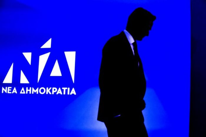 &Alpha;&upsilon;&tau;ή &epsilon;ί&nu;&alpha;&iota; &eta; &ldquo;&Nu;έ&alpha; &Delta;&eta;&mu;&omicron;&kappa;&rho;&alpha;&tau;ί&alpha;&rdquo; &sigma;&omicron;&upsilon;, &kappa;ύ&rho;&iota;&epsilon; &Mu;&eta;&tau;&sigma;&omicron;&tau;ά&kappa;&eta;