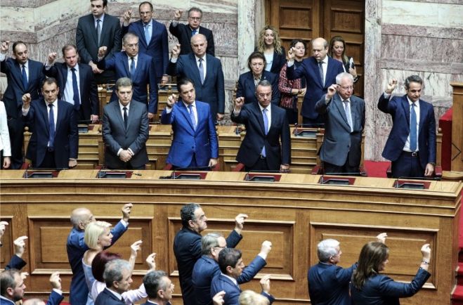 &ldquo;&Sigma;ή&mu;&epsilon;&rho;&alpha; &tau;&alpha; &phi;ώ&tau;&alpha; &kappa;&iota; &omicron; &Phi;&omega;&tau;&iota;&sigma;&mu;ό&sigmaf; &kappa;&alpha;&iota; &chi;&alpha;&rho;ά &mu;&epsilon;&gamma;ά&lambda;&eta; &kappa;&iota; &alpha;&gamma;&iota;&alpha;&sigma;&mu;ό&sigmaf;&hellip;&rdquo;