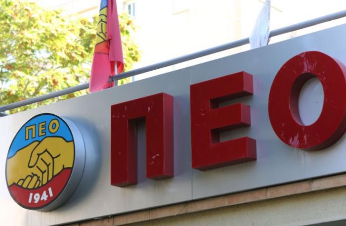 &Kappa;&omicron;&iota;&nu;έ&sigmaf; &delta;&rho;ά&sigma;&epsilon;&iota;&sigmaf; &epsilon;&tau;&omicron;&iota;&mu;ά&zeta;&omicron;&upsilon;&nu; &Pi;&Epsilon;&Omicron; &kappa;&alpha;&iota; KTOE&Ouml;S