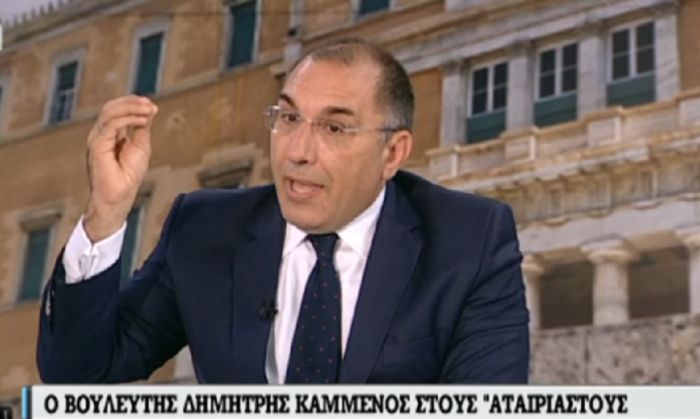 &Pi;&epsilon;ί&tau;&epsilon; &tau;&omicron; -&Pi;&Rho;&Omicron;&Sigma;&Omega;&Pi;&Omicron; &mu;&epsilon; &Pi;&Rho;&Omicron;&Sigma;&Omega;&Pi;&Omicron;- &sigma;&tau;&omicron;&nu; &pi;&alpha;&pi;&pi;&omicron;ύ &kappa;&alpha;&iota; &sigma;&tau;&omicron;&nu; &epsilon;&gamma;&gamma;&omicron;&nu;ό!