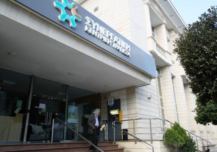 &Sigma;&tau;&omicron; &sigma;&phi;&upsilon;&rho;ί &kappa;&alpha;&iota; &epsilon;&pi;ί&sigma;&eta;&mu;&alpha; &omicron; &Sigma;&upsilon;&nu;&epsilon;&rho;&gamma;&alpha;&tau;&iota;&sigma;&mu;ό&sigmaf;...