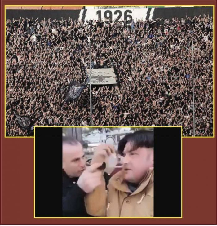 &Alpha;&nu;&tau;&iota;&phi;&alpha;&sigma;ί&sigma;&tau;&epsilon;&sigmaf; &omicron;&pi;&alpha;&delta;&omicron;ί: &Sigma;&tau;&omicron;&nu; &Pi;&Alpha;&Omicron;&Kappa; &delta;&epsilon;&nu; &chi;&omega;&rho;ά&nu;&epsilon; &upsilon;&pi;ά&nu;&theta;&rho;&omega;&pi;&omicron;&iota; &kappa;&alpha;&iota; &phi;&alpha;&sigma;&iota;&sigma;&tau;&alpha;&rho;&iota;ά!