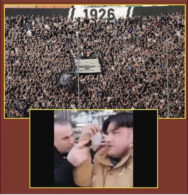 &Alpha;&nu;&tau;&iota;&phi;&alpha;&sigma;ί&sigma;&tau;&epsilon;&sigmaf; &omicron;&pi;&alpha;&delta;&omicron;ί: &Sigma;&tau;&omicron;&nu; &Pi;&Alpha;&Omicron;&Kappa; &delta;&epsilon;&nu; &chi;&omega;&rho;ά&nu;&epsilon; &upsilon;&pi;ά&nu;&theta;&rho;&omega;&pi;&omicron;&iota; &kappa;&alpha;&iota; &phi;&alpha;&sigma;&iota;&sigma;&tau;&alpha;&rho;&iota;ά!