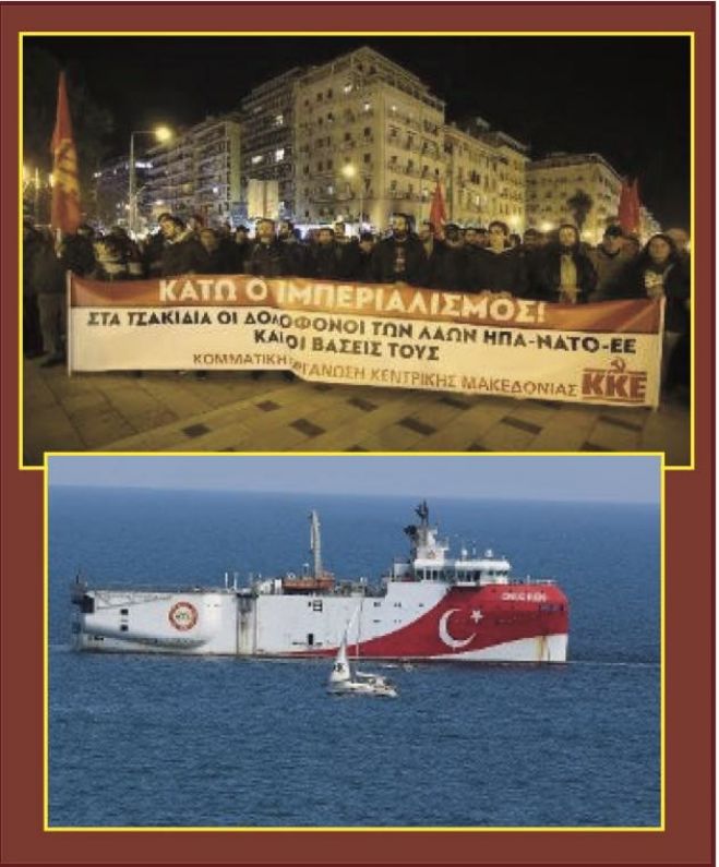 &Epsilon;&lambda;&lambda;&eta;&nu;&omicron;&tau;&omicron;&upsilon;&rho;&kappa;&iota;&kappa;ά &kappa;&alpha;&iota; &Kappa;&upsilon;&pi;&rho;&iota;&alpha;&kappa;ό &sigma;&tau;&eta; &mu;&epsilon;&gamma;ά&lambda;&eta; &epsilon;&iota;&kappa;ό&nu;&alpha; &tau;&omega;&nu; &iota;&mu;&pi;&epsilon;&rho;&iota;&alpha;&lambda;&iota;&sigma;&tau;&iota;&kappa;ώ&nu; &alpha;&nu;&tau;&alpha;&gamma;&omega;&nu;&iota;&sigma;&mu;ώ&nu;