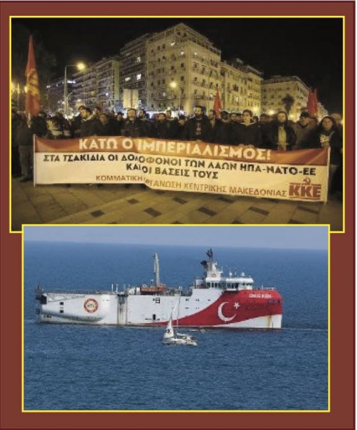 &Epsilon;&lambda;&lambda;&eta;&nu;&omicron;&tau;&omicron;&upsilon;&rho;&kappa;&iota;&kappa;ά &kappa;&alpha;&iota; &Kappa;&upsilon;&pi;&rho;&iota;&alpha;&kappa;ό &sigma;&tau;&eta; &mu;&epsilon;&gamma;ά&lambda;&eta; &epsilon;&iota;&kappa;ό&nu;&alpha; &tau;&omega;&nu; &iota;&mu;&pi;&epsilon;&rho;&iota;&alpha;&lambda;&iota;&sigma;&tau;&iota;&kappa;ώ&nu; &alpha;&nu;&tau;&alpha;&gamma;&omega;&nu;&iota;&sigma;&mu;ώ&nu;