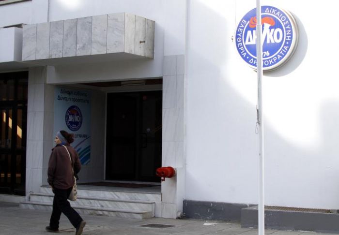 &Sigma;&tau;&omicron; &Pi;&epsilon;&iota;&theta;&alpha;&rho;&chi;&iota;&kappa;ό &Sigma;&upsilon;&mu;&beta;&omicron;ύ&lambda;&iota;&omicron; &pi;&alpha;&rho;&alpha;&pi;έ&mu;&pi;&omicron;&nu;&tau;&alpha;&iota; 22 &sigma;&tau;&epsilon;&lambda;έ&chi;&eta; &tau;&omicron;&upsilon; &Delta;&Eta;&Kappa;&Omicron;