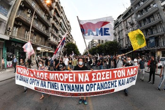 &Omicron; &kappa;ό&sigma;&mu;&omicron;&sigmaf; &tau;&omega;&nu; &alpha;&nu;&alpha;&gamma;&kappa;ώ&nu; &delta;&epsilon;&nu; &sigma;&upsilon;&nu;&alpha;&nu;&tau;&iota;έ&tau;&alpha;&iota; &pi;&omicron;&upsilon;&theta;&epsilon;&nu;ά &mu;&epsilon; &tau;&omicron;&nu; &kappa;ό&sigma;&mu;&omicron; &tau;&eta;&sigmaf; &beta;&alpha;&rho;&beta;&alpha;&rho;ό&tau;&eta;&tau;ά&sigmaf; &tau;&omicron;&upsilon;&sigmaf;