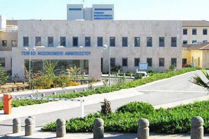 &Epsilon;&nu;&nu;έ&alpha; &epsilon;&xi;&iota;&tau;ή&rho;&iota;&alpha; &delta;ό&theta;&eta;&kappa;&alpha;&nu; &sigma;ή&mu;&epsilon;&rho;&alpha; &alpha;&pi;ό &tau;&omicron; &Nu;&omicron;&sigma;&omicron;&kappa;&omicron;&mu;&epsilon;ί&omicron; &Alpha;&nu;&alpha;&phi;&omicron;&rho;ά&sigmaf;