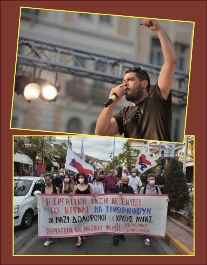 &Omicron;&kappa;&tau;ώ &chi;&rho;ό&nu;&iota;&alpha; &alpha;&pi;ό &tau;&eta; &delta;&omicron;&lambda;&omicron;&phi;&omicron;&nu;ί&alpha; &Pi;&alpha;ύ&lambda;&omicron;&upsilon; &Phi;ύ&sigma;&sigma;&alpha;: &Delta;&epsilon;&nu; &xi;&epsilon;&chi;&nu;ά&mu;&epsilon; &tau;&alpha; &epsilon;&gamma;&kappa;&lambda;ή&mu;&alpha;&tau;&alpha; &tau;&omega;&nu; &nu;&alpha;&zeta;ί!