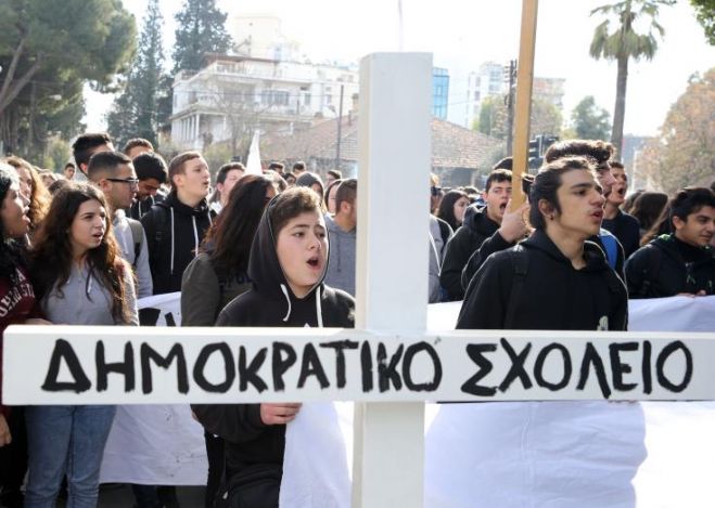 &Pi;&Sigma;&Epsilon;&Mu;: &ldquo;&Kappa;&alpha;&kappa;ό&gamma;&omicron;&upsilon;&sigma;&tau;&omicron; &alpha;&sigma;&tau;&epsilon;ί&omicron;&rdquo; &omicron;&iota; &delta;&eta;&lambda;ώ&sigma;&epsilon;&iota;&sigmaf; &Chi;&alpha;&mu;&pi;&iota;&alpha;&omicron;ύ&rho;&eta; &gamma;&iota;&alpha; &tau;&alpha; &Kappa;&Iota;&Epsilon;