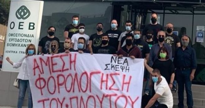 Ά&mu;&epsilon;&sigma;&eta; &phi;&omicron;&rho;&omicron;&lambda;ό&gamma;&iota;&sigma;&eta; &tau;&omicron;&upsilon; &pi;&lambda;&omicron;ύ&tau;&omicron;&upsilon;