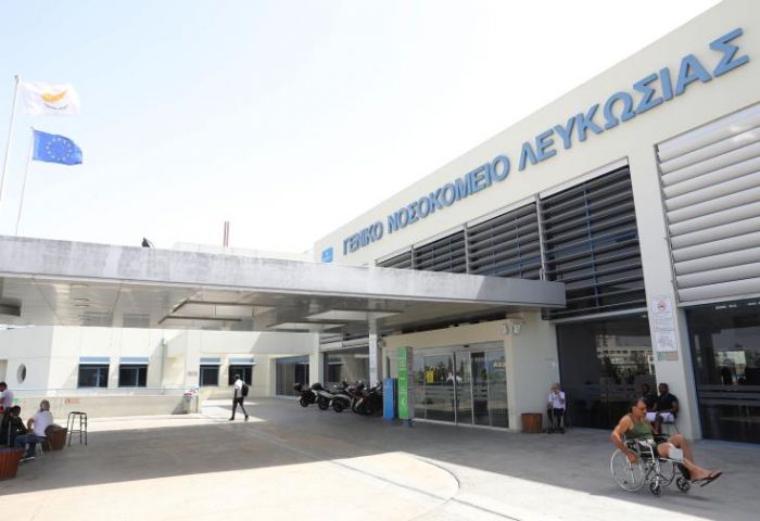 &Kappa;&lambda;&epsilon;&iota;&sigma;&tau;ό &gamma;&iota;&alpha; 48 ώ&rho;&epsilon;&sigmaf; &tau;&omicron; &Gamma;&epsilon;&nu;&iota;&kappa;ό &Nu;&omicron;&sigma;&omicron;&kappa;&omicron;&mu;&epsilon;ί&omicron; &Lambda;&epsilon;&upsilon;&kappa;&omega;&sigma;ί&alpha;&sigmaf;