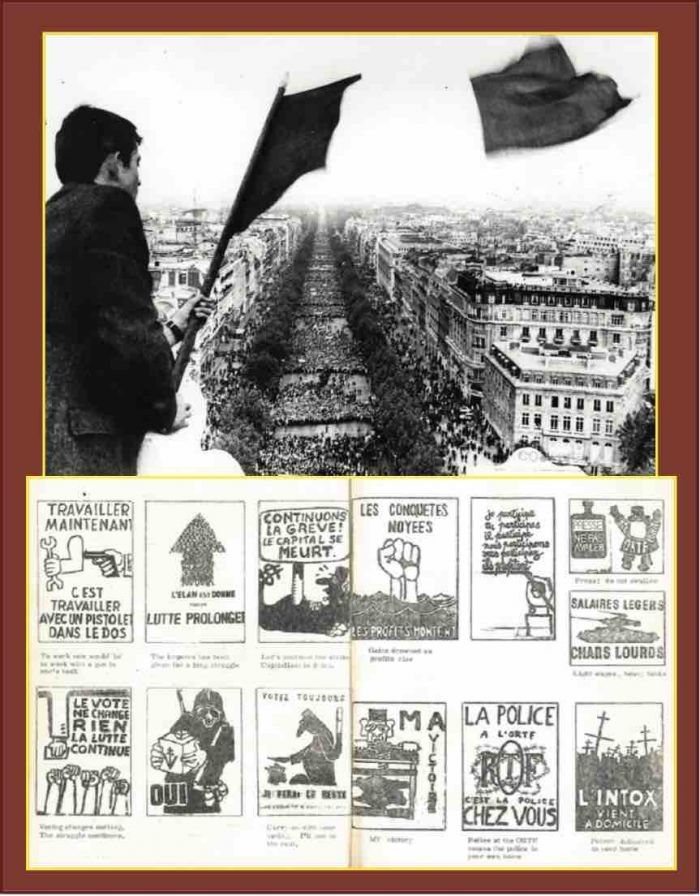 &Gamma;&iota;&alpha; &tau;&omicron;&nu; &Mu;ά&eta; &tau;&omicron;&upsilon; &rsquo;68