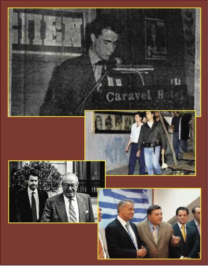 &Omicron; &kappa;. &Beta;&omicron;&rho;ί&delta;&eta;&sigmaf; &tau;&eta;&sigmaf; &Nu;έ&alpha;&sigmaf; &Delta;&eta;&mu;&omicron;&kappa;&rho;&alpha;&tau;ί&alpha;&sigmaf; &kappa;&alpha;&iota; &tau;&eta;&sigmaf;&hellip; &Iota;&sigma;&tau;&omicron;&rho;ί&alpha;&sigmaf;