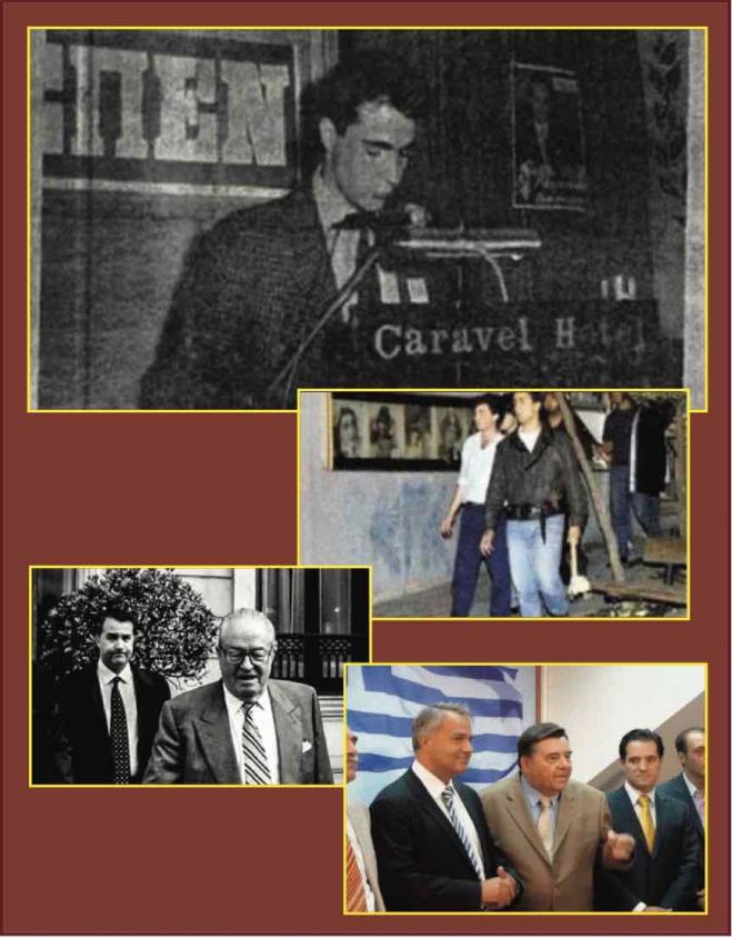 &Omicron; &kappa;. &Beta;&omicron;&rho;ί&delta;&eta;&sigmaf; &tau;&eta;&sigmaf; &Nu;έ&alpha;&sigmaf; &Delta;&eta;&mu;&omicron;&kappa;&rho;&alpha;&tau;ί&alpha;&sigmaf; &kappa;&alpha;&iota; &tau;&eta;&sigmaf;&hellip; &Iota;&sigma;&tau;&omicron;&rho;ί&alpha;&sigmaf;