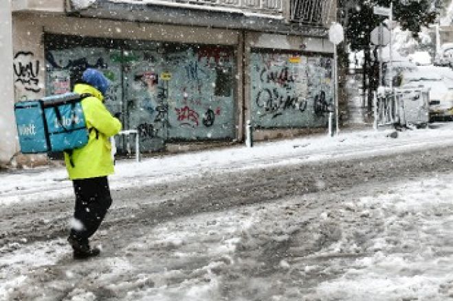 &Epsilon;&gamma;&omicron;&delta;&omicron;&tau;&iota;&kappa;έ&sigmaf; &pi;&iota;έ&sigma;&epsilon;&iota;&sigmaf; &kappa;&alpha;&iota; &epsilon;&kappa;&beta;&iota;&alpha;&sigma;&mu;&omicron;ί: &laquo;&Epsilon;&lambda;&alpha; &mu;&epsilon; &tau;&alpha; &pi;ό&delta;&iota;&alpha;&raquo; &kappa;&alpha;&iota; &laquo;&kappa;&omicron;&iota;&mu;ή&sigma;&omicron;&upsilon; &sigma;&tau;&omicron;&nu; &kappa;&alpha;&nu;&alpha;&pi;έ&raquo; &omicron;&iota; &sigma;&upsilon;&sigma;&tau;ά&sigma;&epsilon;&iota;&sigmaf; &tau;&eta;&sigmaf; &epsilon;&rho;&gamma;&omicron;&delta;&omicron;&sigma;ί&alpha;&sigmaf;