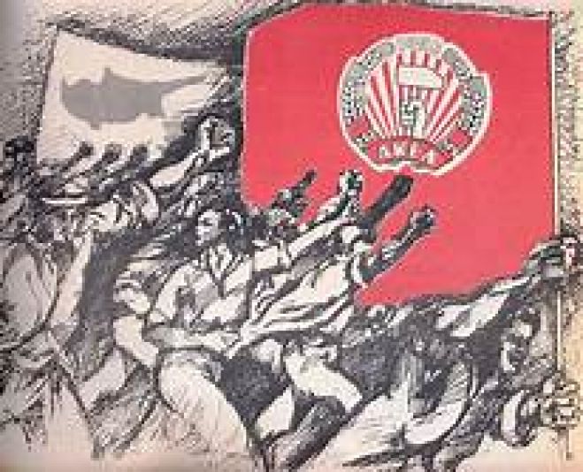 &Pi;&rho;&omega;&tau;&omicron;&mu;&alpha;&gamma;&iota;ά: &mu;έ&rho;&alpha; &tau;&iota;&mu;ή&sigmaf; &kappa;&alpha;&iota; &mu;έ&rho;&alpha; &alpha;&gamma;ώ&nu;&alpha;*