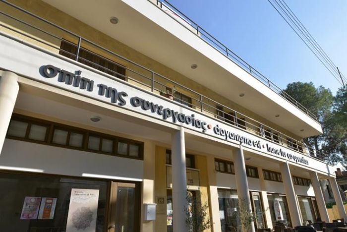 &Delta;&iota;&kappa;&omicron;&iota;&nu;&omicron;&tau;&iota;&kappa;ή &sigma;&upsilon;&nu;&delta;&iota;&kappa;&alpha;&lambda;&iota;&sigma;&tau;&iota;&kappa;ή &epsilon;&kappa;&delta;ή&lambda;&omega;&sigma;&eta; &gamma;&iota;&alpha; &tau;&iota;&sigmaf; &gamma;&upsilon;&nu;&alpha;ί&kappa;&epsilon;&sigmaf;