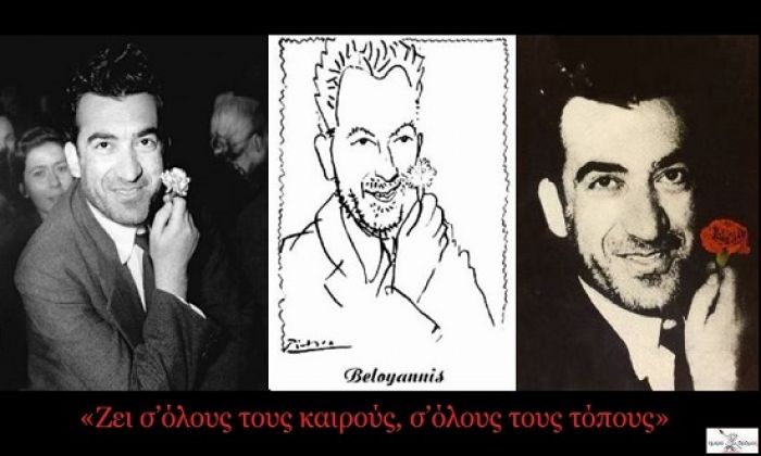&Tau;&omicron; &mu;&epsilon;&gamma;&alpha;&lambda;&epsilon;ί&omicron; &tau;&eta;&sigmaf; &alpha;&xi;&iota;&omicron;&pi;&rho;έ&pi;&epsilon;&iota;&alpha;&sigmaf; &sigma;&epsilon; &tau;&rho;&epsilon;&iota;&sigmaf; &lambda;έ&xi;&epsilon;&iota;&sigmaf;: &Kappa;&omicron;&mu;&mu;&omicron;&upsilon;&nu;&iota;&sigma;&tau;ή&sigmaf; &Nu;ί&kappa;&omicron;&sigmaf; &Mu;&pi;&epsilon;&lambda;&omicron;&gamma;&iota;ά&nu;&nu;&eta;&sigmaf;