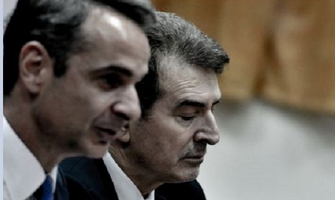 &Pi;&rho;&omicron;&tau;&epsilon;&rho;&alpha;&iota;ό&tau;&eta;&tau;&epsilon;&sigmaf;&hellip;