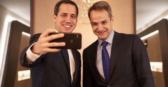 H EE &sigma;&tau;&alpha;&mu;ά&tau;&eta;&sigma;&epsilon; &nu;&alpha; &alpha;&nu;&alpha;&gamma;&nu;&omega;&rho;ί&zeta;&epsilon;&iota; &tau;&omicron;&nu; &Gamma;&kappa;&omicron;&upsilon;&alpha;ϊ&delta;ό &sigma;&alpha;&nu; &laquo;&pi;&rho;ό&epsilon;&delta;&rho;&omicron;&raquo; &tau;&eta;&sigmaf; &Beta;&epsilon;&nu;&epsilon;&zeta;&omicron;&upsilon;έ&lambda;&alpha;&sigmaf;