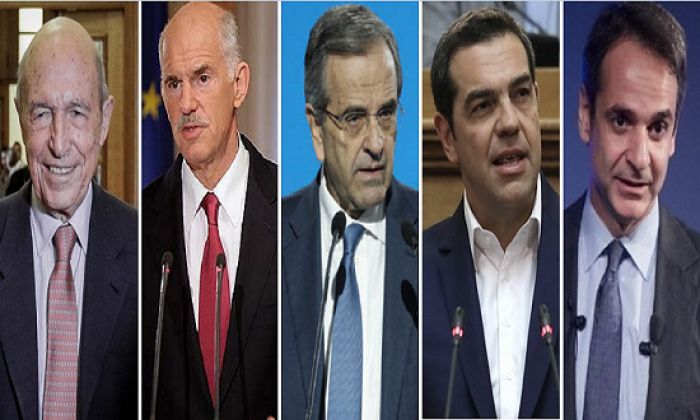 Ί&mu;&iota;&alpha;: 25 &chi;&rho;ό&nu;&iota;&alpha;&hellip; &laquo;&Epsilon;&upsilon;&chi;&alpha;&rho;&iota;&sigma;&tau;&omicron;ύ&mu;&epsilon; &tau;&iota;&sigmaf; &Eta;&Pi;&Alpha;&raquo;!