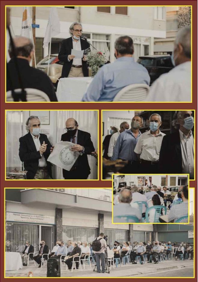 "Έ&beta;&alpha;&lambda;&epsilon; &mu;&pi;&rho;&omicron;&sigmaf;" &tau;&omicron; Ί&delta;&rho;&upsilon;&mu;&alpha; &Lambda;&alpha;&omicron;&gamma;&rho;&alpha;&phi;ί&alpha;&sigmaf; &amp; &Alpha;&gamma;&rho;&omicron;&tau;&iota;&kappa;ή&sigmaf; &Zeta;&omega;ή&sigmaf; &ldquo;&Chi;&rho;ί&sigma;&tau;&omicron;&sigmaf; &Kappa;&omicron;&upsilon;&rho;&tau;&epsilon;&lambda;&lambda;ά&rho;&eta;&sigmaf;&rdquo;