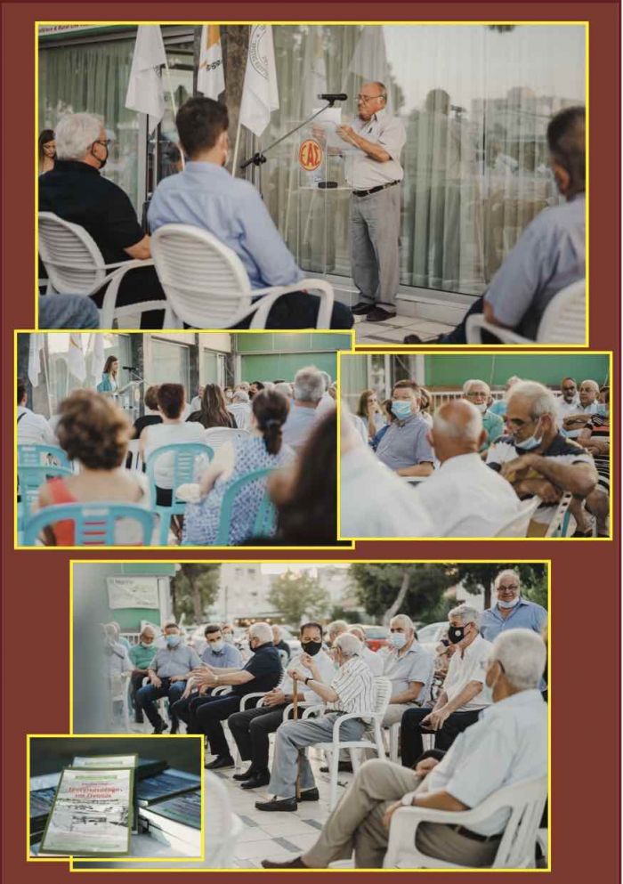 &Pi;&omega;&sigmaf; &gamma;&epsilon;&nu;&nu;ή&theta;&eta;&kappa;&epsilon; &eta; &iota;&delta;έ&alpha; &gamma;&iota;&alpha; &tau;&eta; &delta;&eta;&mu;&iota;&omicron;&upsilon;&rho;&gamma;ί&alpha; &tau;&eta;&sigmaf; &Kappa;&omicron;&lambda;&epsilon;&kappa;&tau;ί&beta;&alpha;&sigmaf; &tau;&eta;&sigmaf; &Omicron;&nu;ί&sigma;&iota;&alpha;&sigmaf;